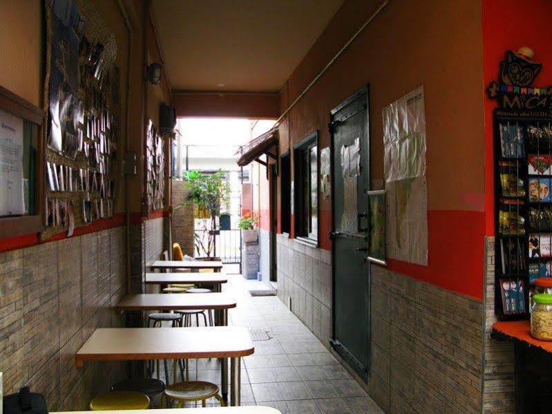 Albergue Alpha - *
